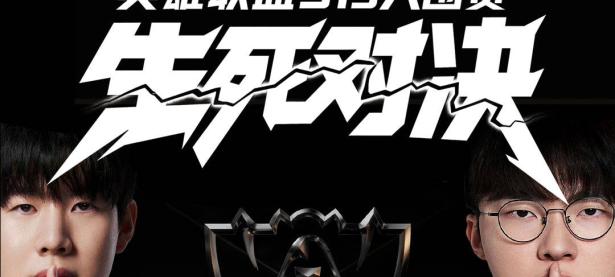 开云体育- ig rookie 