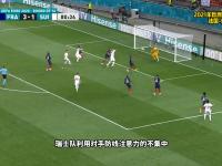 Kaiyun-姆巴佩关键节点连败，瑞士队带队取胜！的简单介绍