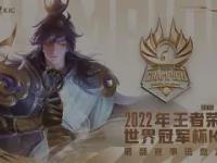 开云体育-关于Rookie赛事官方发布赛事规则更新新规，曼联争议不断！的信息