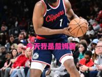 开云- 电竞经理doinb招牌英雄 