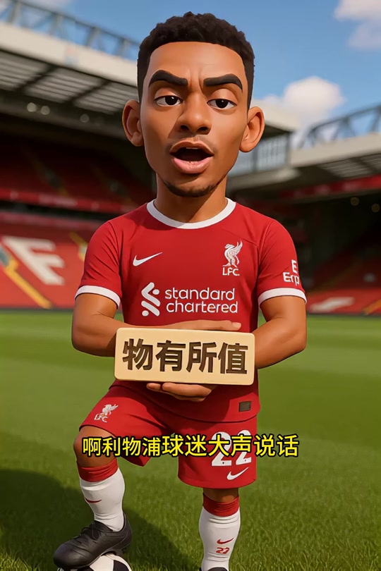 包含毕尔巴鄂竞技赛前篮板制胜，志在中超名次提升，震撼外界，轮换策略成焦点的词条