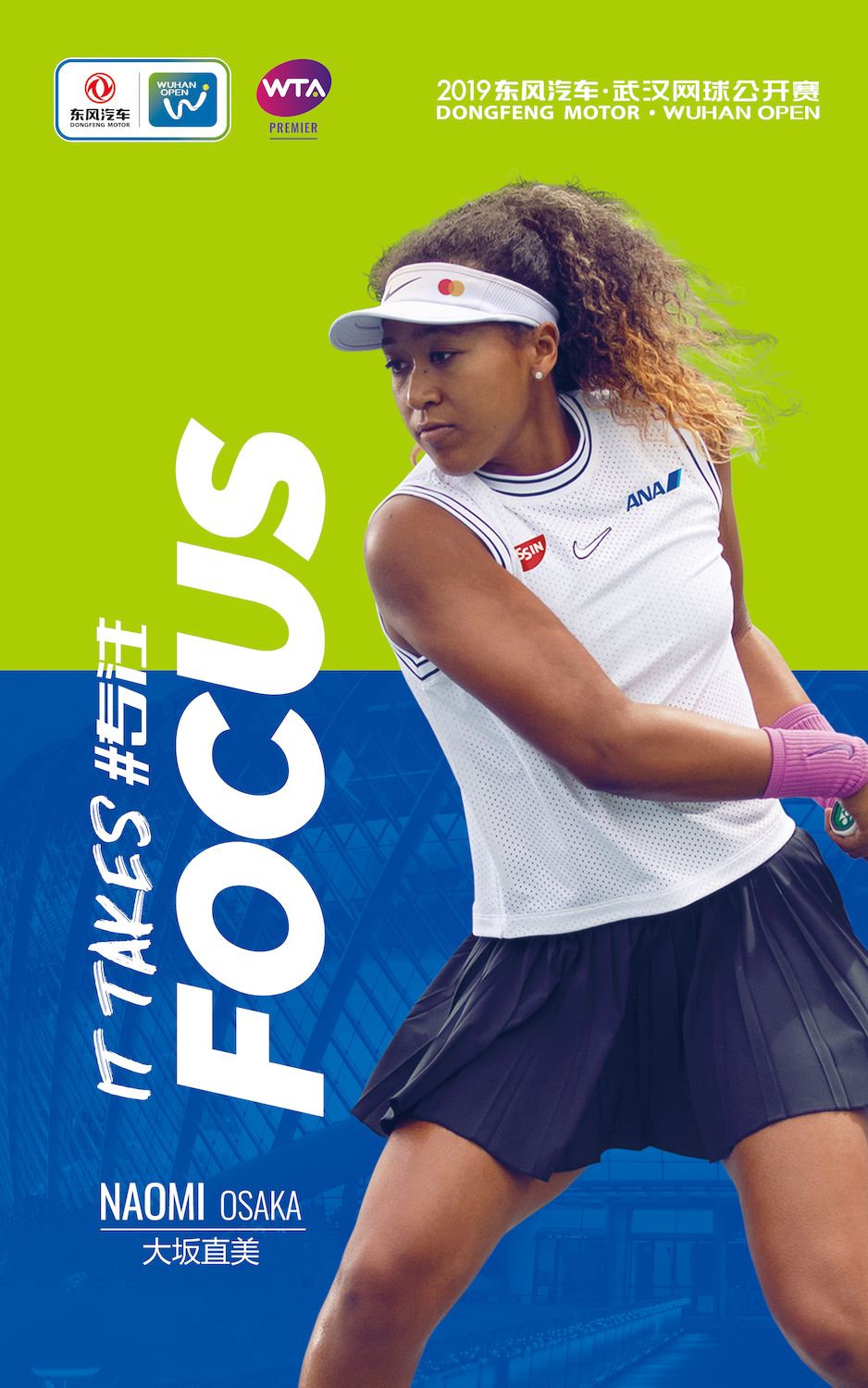  朝比奈彩在枪弹少女中的表现 